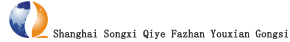江陰地磅